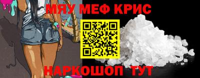 марки nbome Заволжье