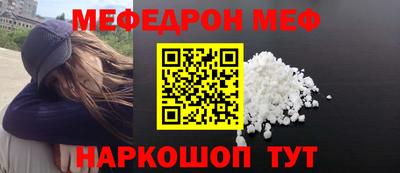 шишки Заводоуковск