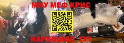 шишки Заводоуковск