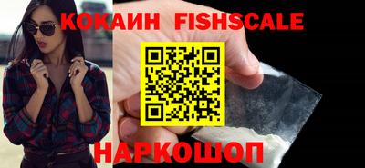 марки nbome Заволжье
