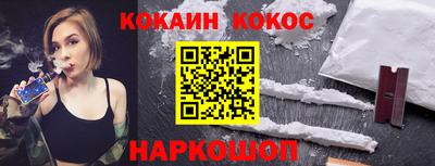 марки nbome Заволжье
