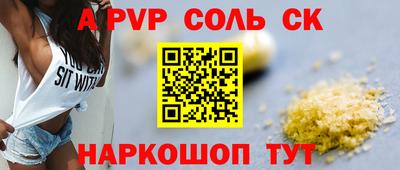 COCAINE Жуковский