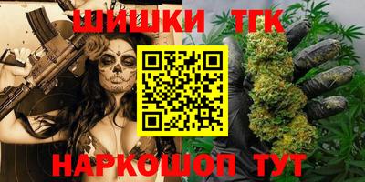 марки nbome Заволжье