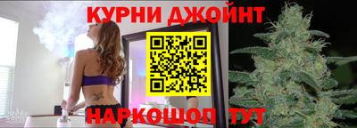 шишки Заводоуковск