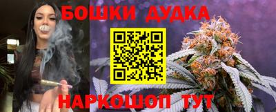 COCAINE Жуковский