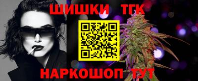 COCAINE Жуковский