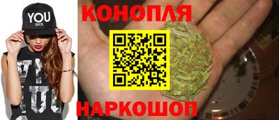 марки nbome Заволжье