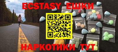 марки nbome Заволжье