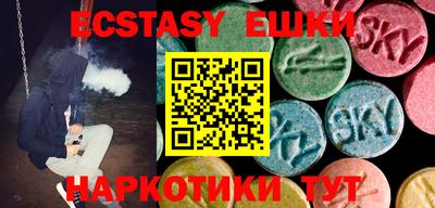COCAINE Жуковский