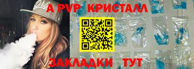 COCAINE Жуковский