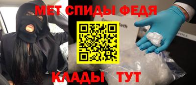 шишки Заводоуковск