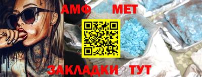 марки nbome Заволжье