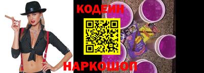 COCAINE Жуковский