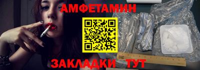 шишки Заводоуковск