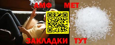шишки Заводоуковск