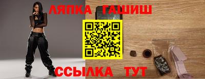 марки nbome Заволжье
