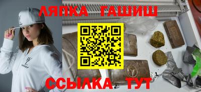 COCAINE Жуковский