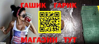COCAINE Жуковский