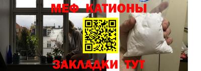 марки nbome Заволжье