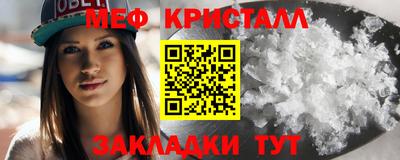 COCAINE Жуковский